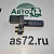 Датчик скорости АКПП 150.00334924 Voith