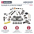 Р/к суппорта полный M2920137 правый аналог Meritor Karosa Marshall