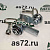 Замок люка 5292.60-5413100-01 (под треугольник) с ключом ЛиАЗ