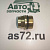 Фитинг прямой 951210M22X15 латунный нар.М22*1,5 > В10 Camozzi