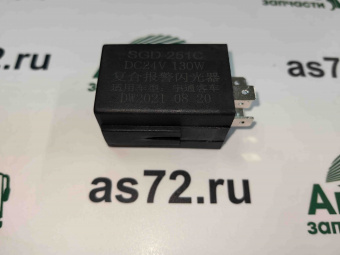 SGD251C