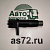 Датчик скорости 0501215837 АКПП ZF ЛиАЗ Zf