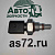 Датчик температуры AdBlue INF.01.831 МАЗ дв. МВ Startec
