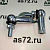 Наконечник троса КПП вн.М10*1,25*нар.М10*1,5 L-61 мм M10XM10 Россия