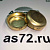 Заглушка блока цилиндров 313992-П ф35 мм Автодизель ЯМЗ