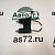 Электрод отопителя 14846D Thermo 230/300/320/350 Webasto