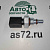 Датчик температуры AdBlue S10.4921 МАЗ дв. МВ Starkmeister