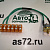 Предохранитель температурный 117*С TA2020 24V DBW 2020/300/350 Dafamot
