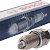 Свеча зажигания 0242255511 Yuchai газовый Bosch