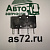 Микропереключатель МПЭ3А-4-402У3 10А МАЗ