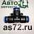 Фитинг тройник PUT8 пластиковый В08 > В08 Г В08