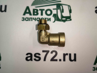 vIMG_20221220_145731