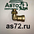 Фитинг угловой 95028M10X1C латунный нар.М10*1 Г В8 Camozzi