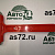 Молоток аварийный 3205-8207060 ПАЗ