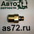 Фитинг прямой 95128M10X1 латунный нар.М10*1 > В8 Camozzi
