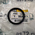 Кольцо уплотнительное CAT 4F-9653 компрессора CAT-3126 Blumaq