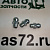 Прессмасленка  М6*1 прямая