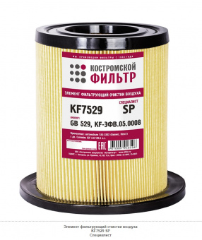 KF7529SP