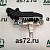 Реле регулятор генератора 3.34033 24В с щетками MAN Diesel Technic