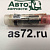 Распылитель форсунки 0433172155 ЛиАЗ дв. Cummins Е4 Bosch