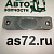 Р/к компрессора 50LV005 клапан выпускной 1-цил. МАЗ дв. MB United Motors