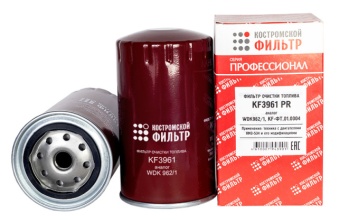 KF3961PR