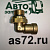 Фитинг угловой 95028М16X15 латунный нар.М16*1,5 Г В8 Camozzi
