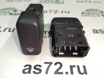 vIMG_20221221_145246