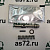 Р/к компрессора 50LV013 клапан ESS ЛиАЗ дв. CAT United Motors