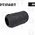 Пневмобаллон 4644 ф130,8 мм MB Optipart