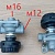 Клапан быстрого оттормаживания 235500310 (с глушителем) 2*M12/1*M16 KingLong
