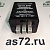 Реле стеклоочистителя S4111.3747 24В ПАЗ ПКФ Страус