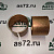 Втулка разжимного кулака 677-3501077 ПАЗ, КАвЗ