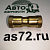 Фитинг прямой 958010 латунный В10 > В10 Camozzi