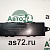 CAN-конвертер АРТВ.411611.025-20 ПАЗ Вектор Next Автоэлектроконтакт