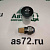 Форсунка котла отопителя 1,00 80P 2711056A Thermo E320 Monarch