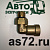 Фитинг угловой 95028М12X15 латунный нар.М12*1,5 Г В8 Camozzi