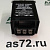Реле стеклоочистителя S4141.3747 24В ПКФ Страус