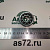 Подшипник генератора 15*35*11 BAB0575SM Krauf