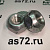 Гайка колеса М20*1,5 передняя левая 0250713-629 ПАЗ ОАО "ГАЗ"