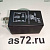 Реле стеклоочистителя AEV2262 24В МАЗ
