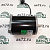 Мотор отопителя 11113688B 24V Thermo 320 Webasto