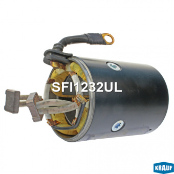 SFI1232UL