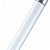 Лампа HE 14W/840 G5 Osram Т