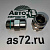 Фитинг топливный прямой F951213M16X15 Т13 > М16*1,5 Camozzi