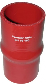SH76165