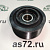 Ролик промежуточный 5256103 ручейковый Cummins ISBe