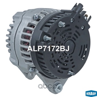 ALP7172BJ_2
