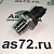 Датчик давления топлива в рампе 0281002930 ЯМЗ-534/536 Bosch