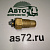 Датчик температуры ТМ-100В ПАЗ Автоком